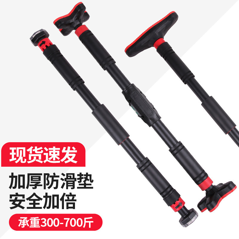 Evde Kullanım İçin Yatay Kapı  - Home Gym Workout Equipment incelemesi ve fiyatı