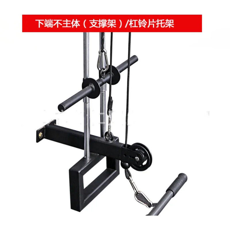 【2026】Yeni Fitness DIY Kasnak  - Home Gym Diy Pulley System incelemesi ve fiyatı