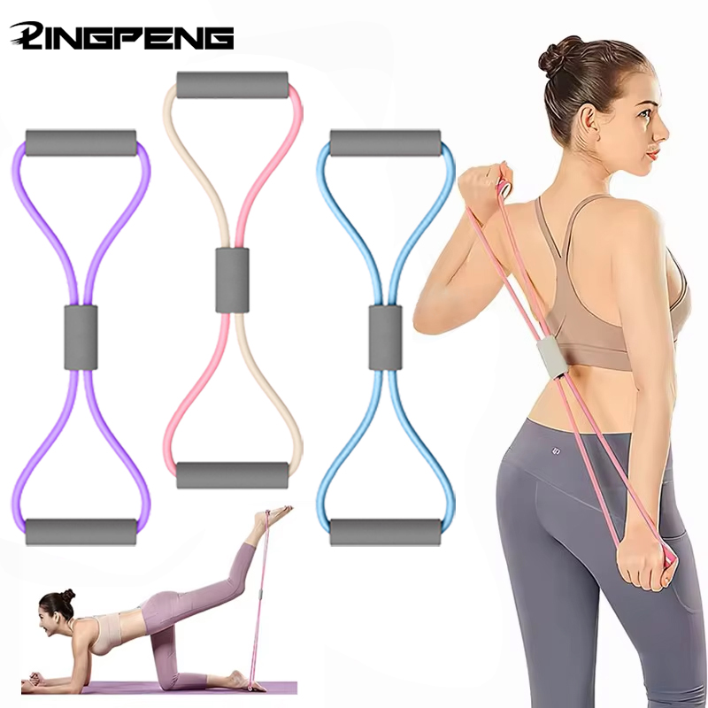 1 Adet Ev Spor Salonu Elastik  - Home Gym Necessities incelemesi ve fiyatı