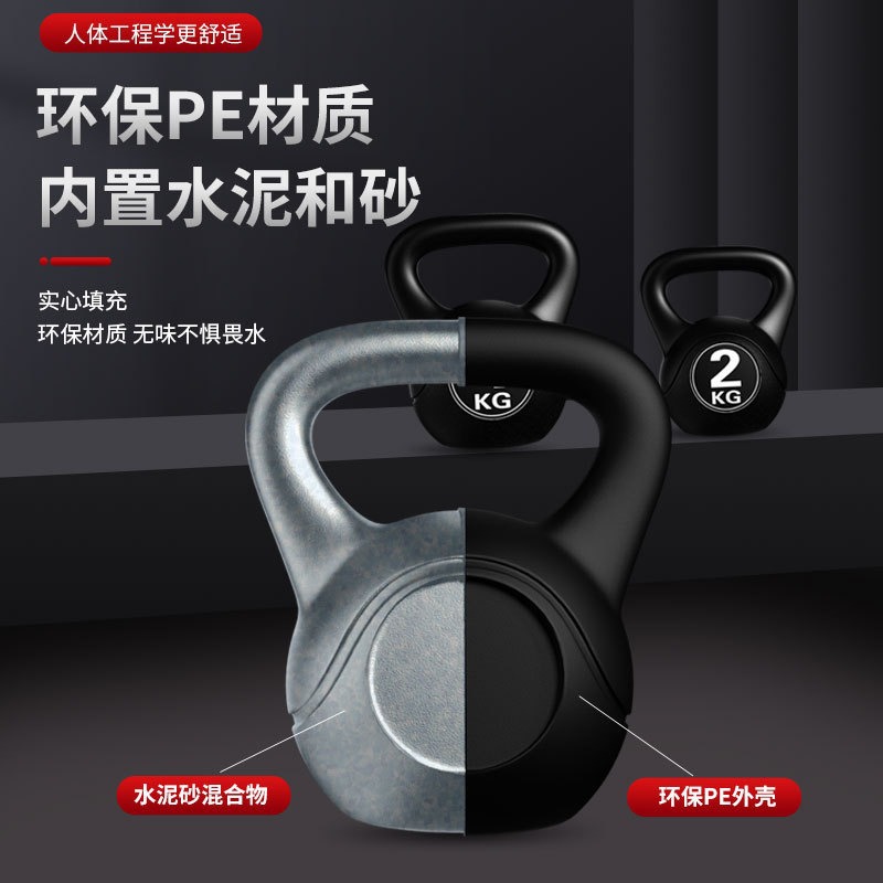 2026 Fitness Ayarlanabilir 8kg - Home Gym Necessities incelemesi ve fiyatı