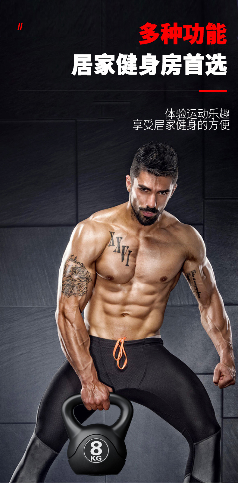 2026 Fitness Ayarlanabilir 8kg - Home Gym Necessities incelemesi ve fiyatı